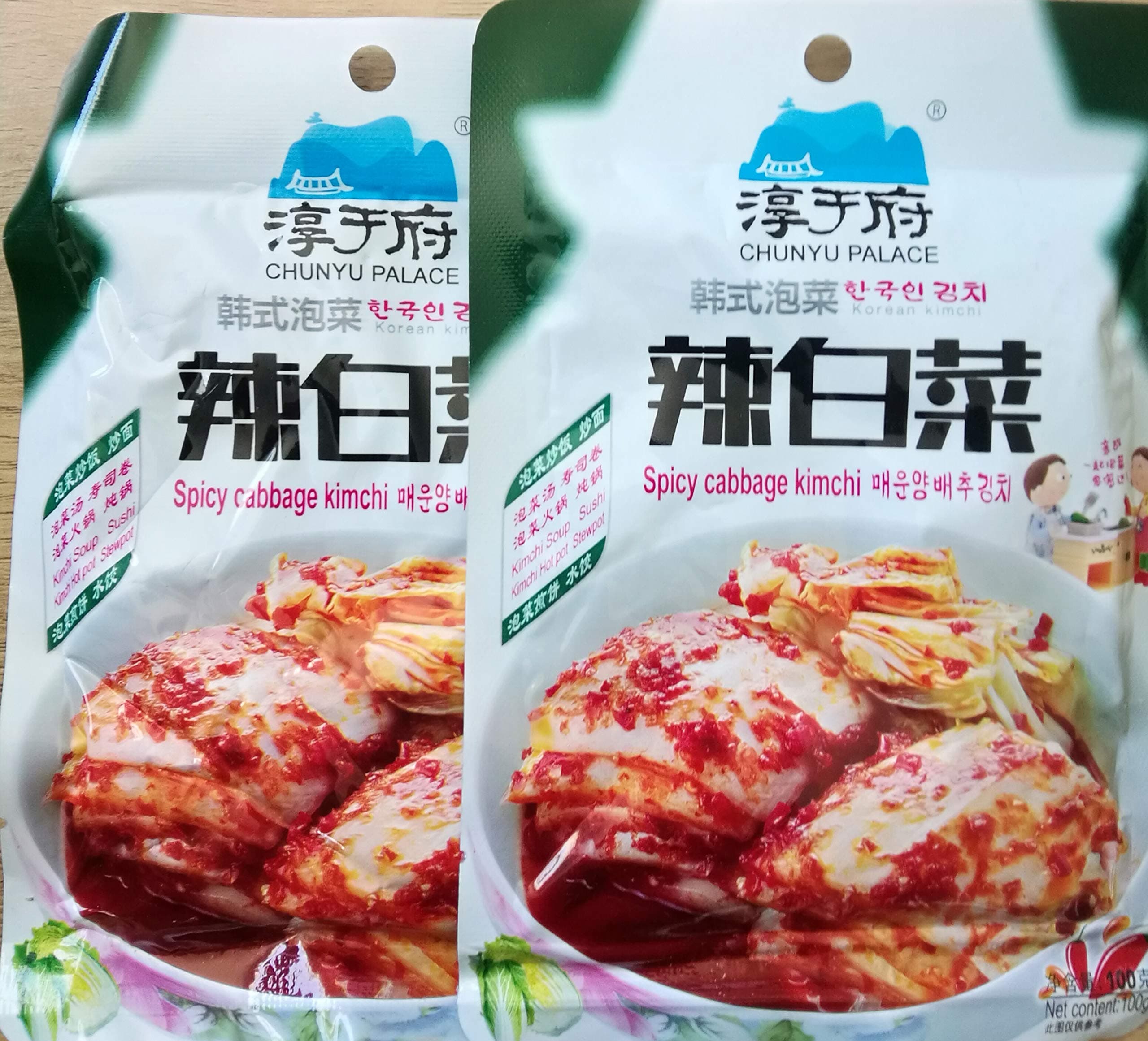 Korean Chunyu Palace Spicy Cabbage Kimchi 2 Packs x 100g