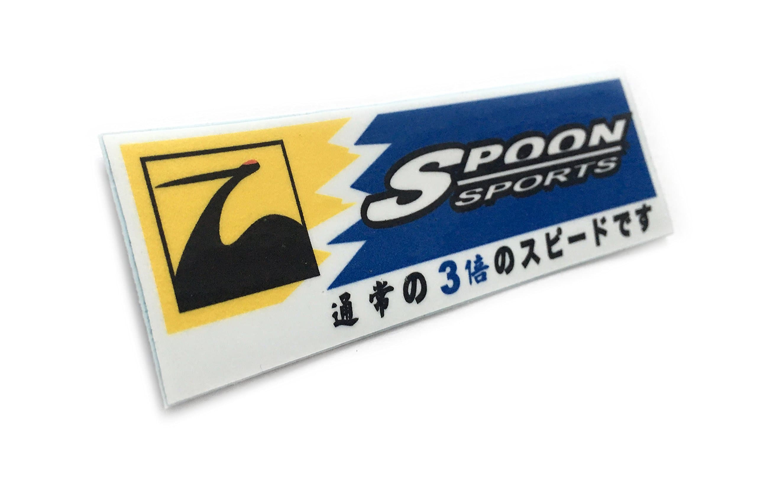 Spoon Sports Japan 株式会社スプーン Automotive Car Decal Orafol Vinyl Sticker - JDM Japanese Domestic Market for Honda, Mazda, Subaru, Nissan, Toyota, Mitsubishi, Suzuki, Lexus