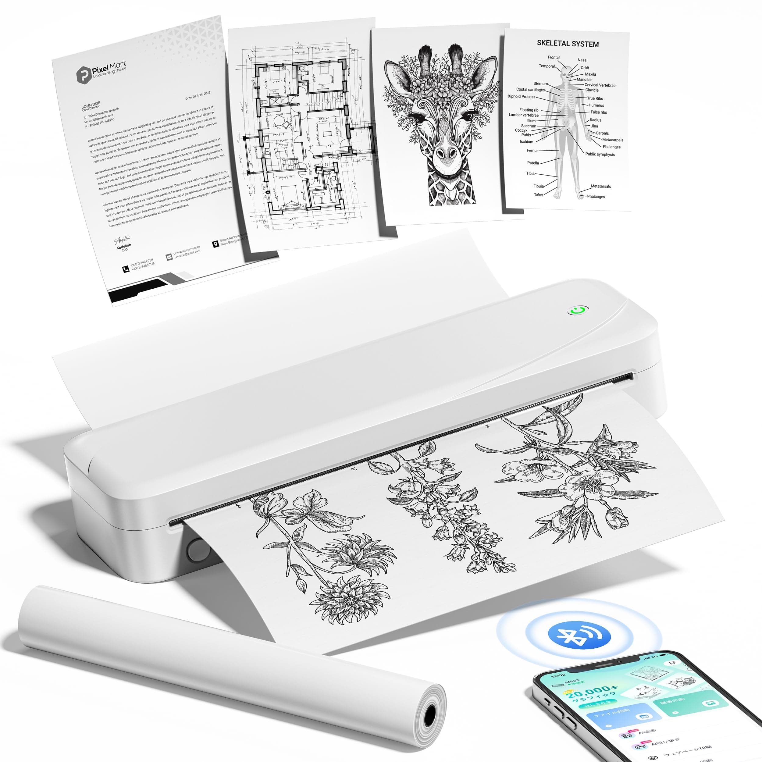 Memoking M833 Portable Printer, Thermal Bluetoth Printer A4 & Letter, Wireless & Inkless, Compatible with Phone & Laptop, for Home, Office, Business Trip, Includes 1 Roll of A4 Thermal Disposables