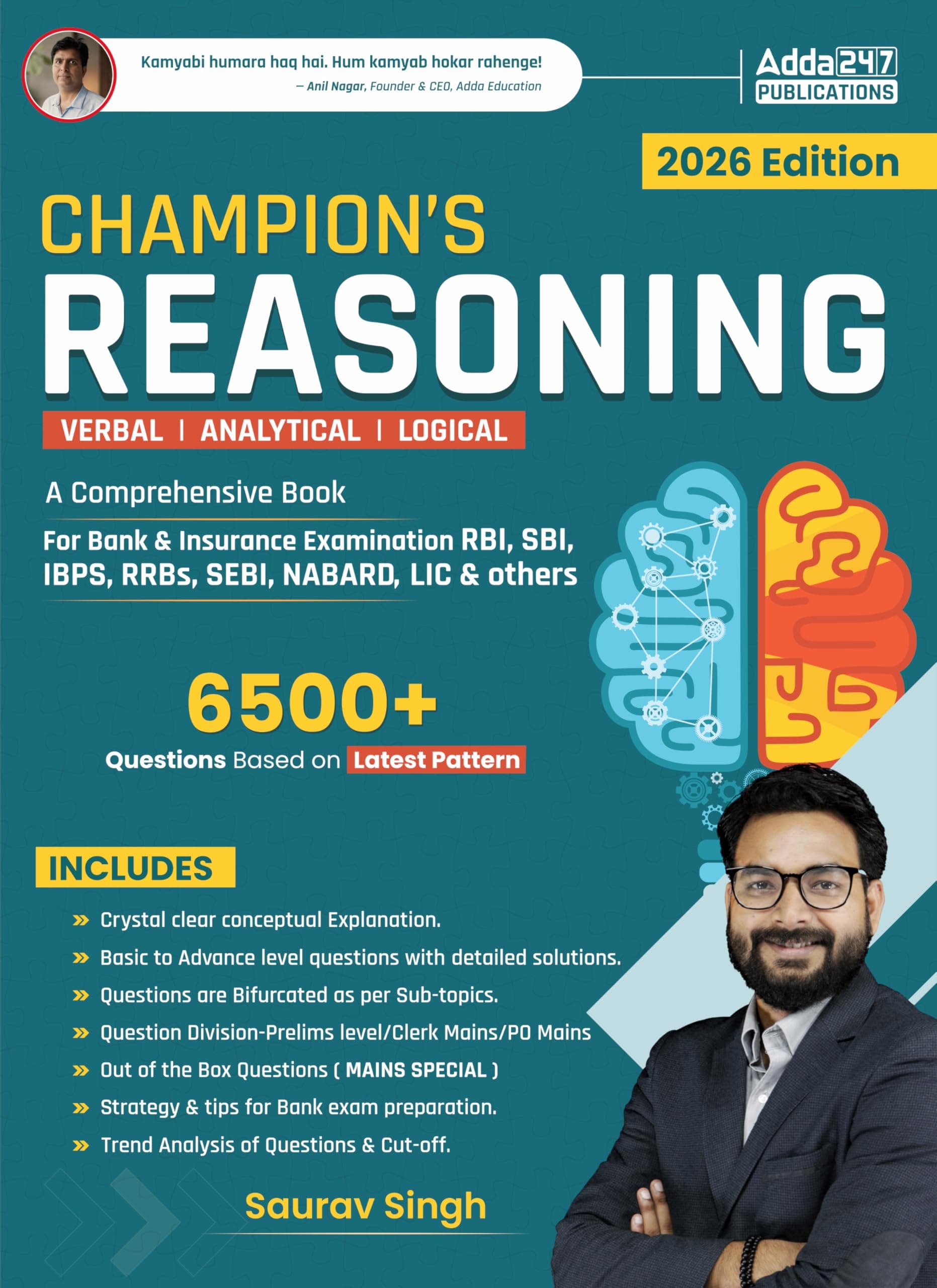 Champion Reasoning Book 3.0 For IBPS | SBI |RBI |RRB |SEBI | NABARD| Other Banks & Insurance exams (English Printed Edition) By Adda247