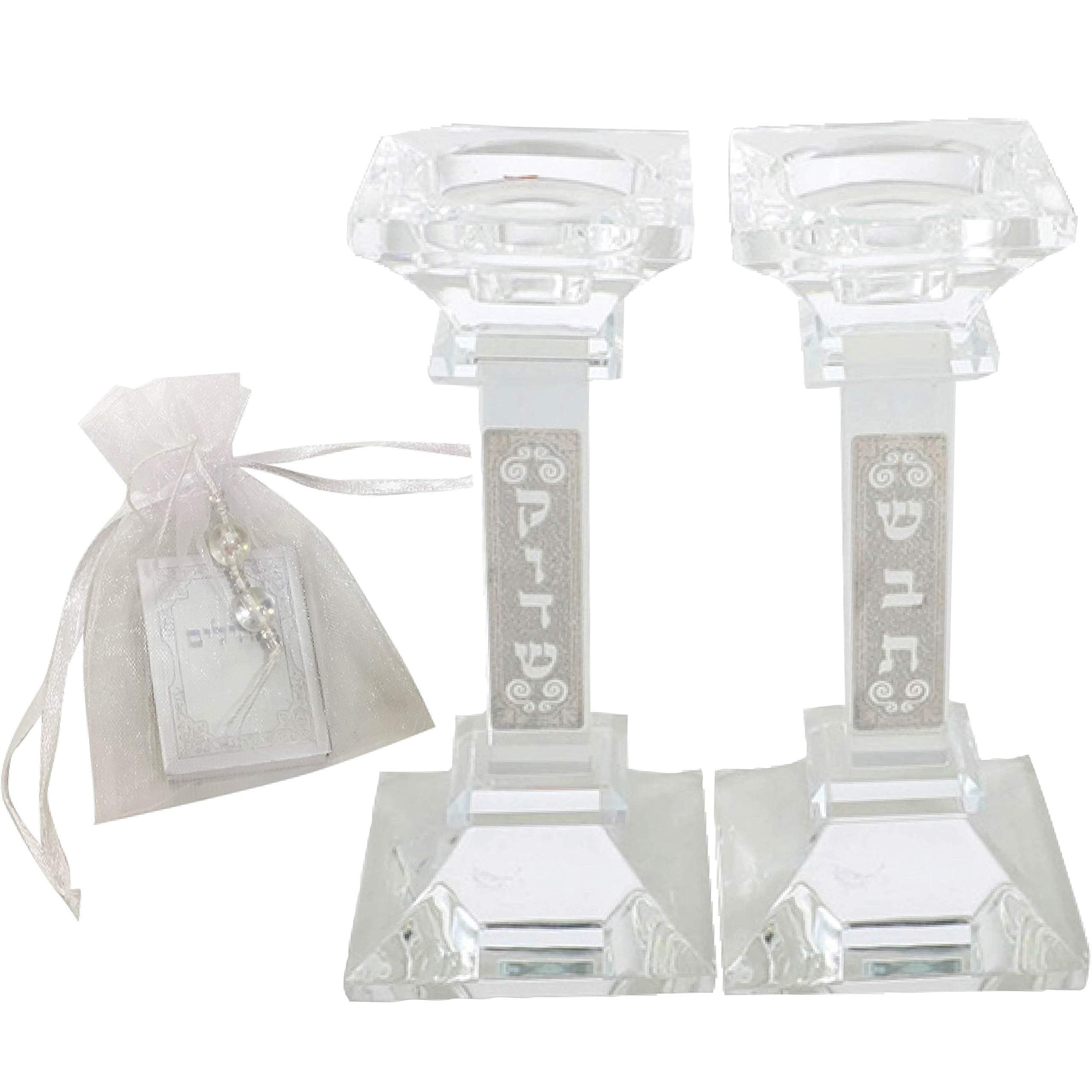Crystal Candlestick Set: 2 8-Inch Tall Clear-Cut Glass Candle Holders with Laser Cut Shabbat Kodesh Metal Plaques and Mini Tehillim Book