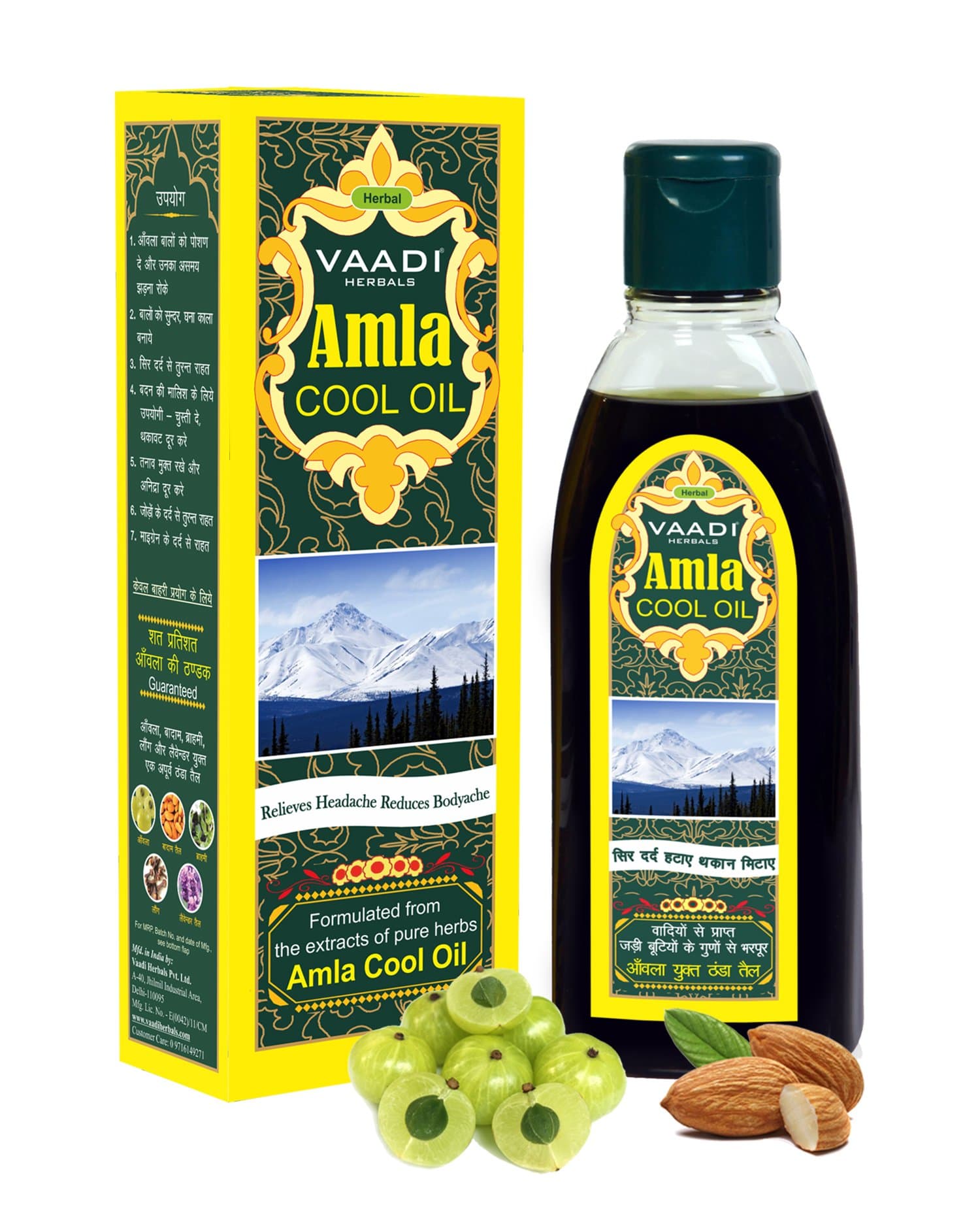 Amla Cool Oil with Brahmi and Amla Extract, 200ml