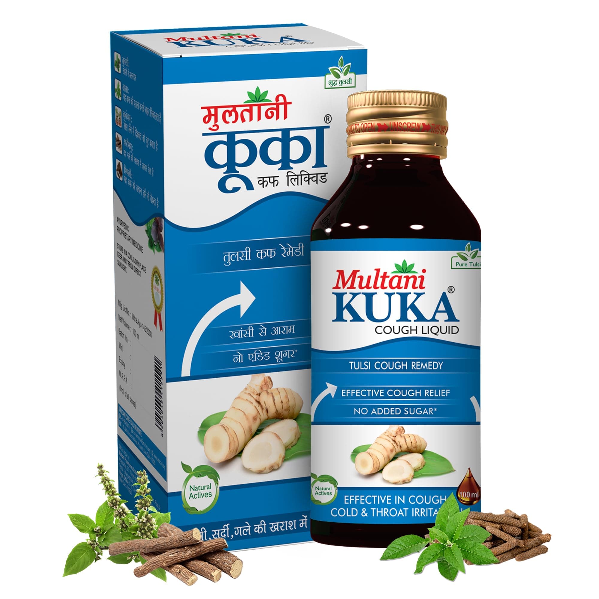 - Multani Kuka Cough Syrup Sugar Free 100ml (No Sugar Added) | Get Ayurvedic Relief from Throat Issue, All Types Of cough & Cold | Goodness Of Tulsi, Pippali, Satpudina