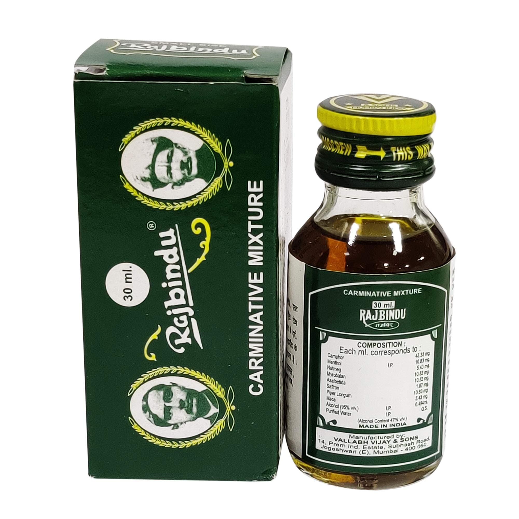 Ayush Vallabh Vijay and Sons Rajbindu Carminative Mixture - 100 ML (Model Number: RJB01-100)
