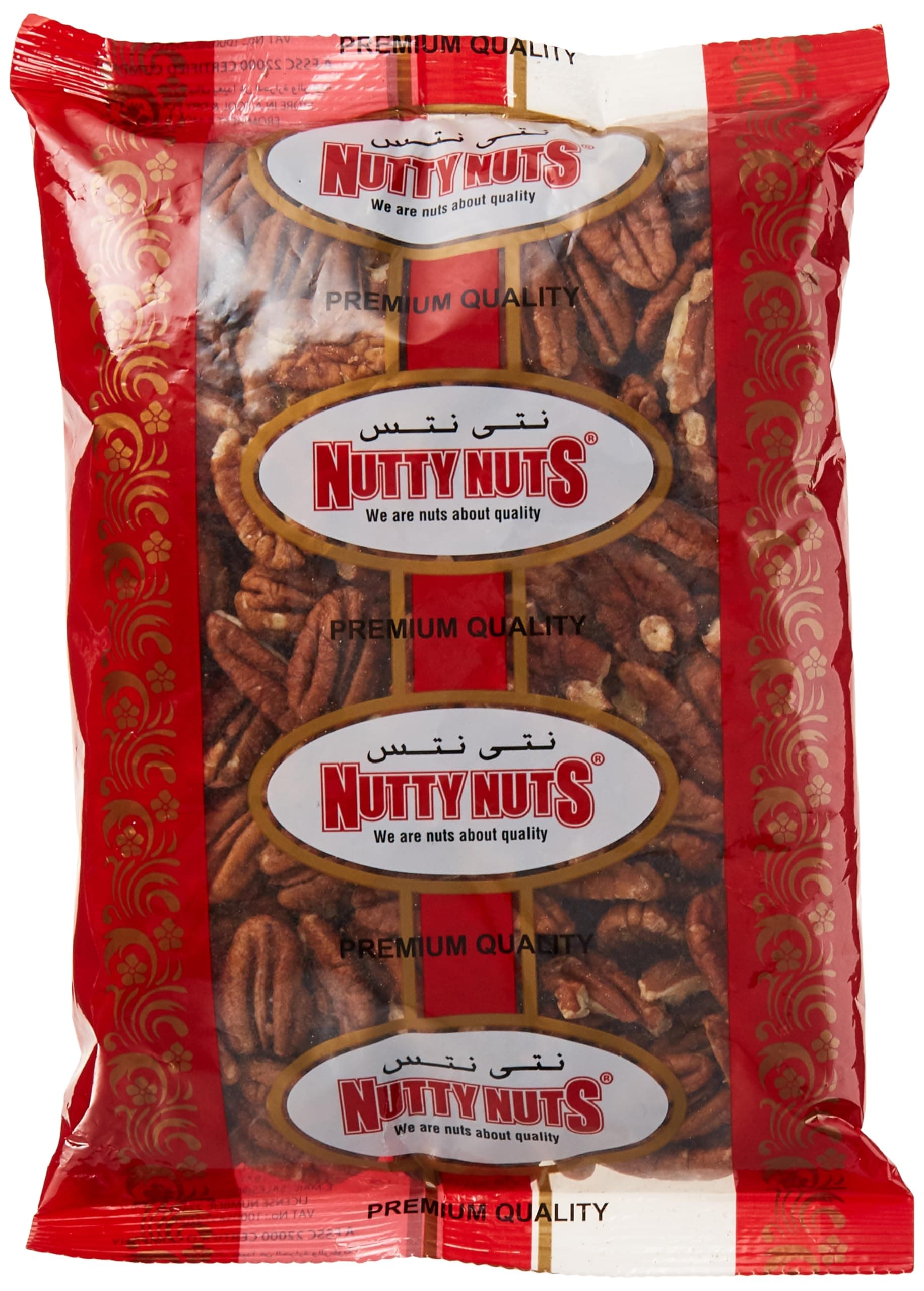 Pecan Nuts Raw Jumbo 500g
