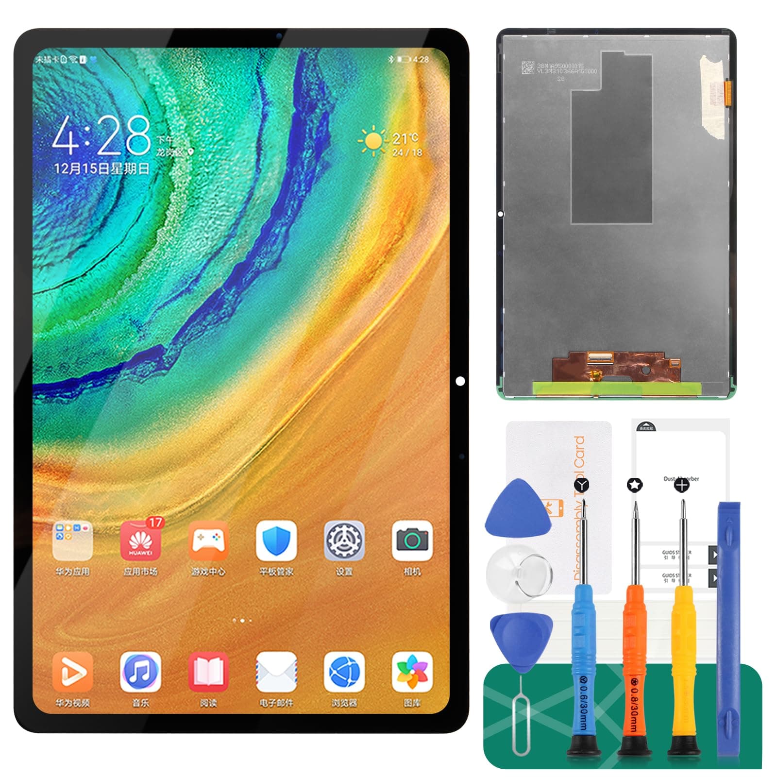 for Samsung Galaxy Tab S8 Screen Replacement for Samsung Tab S8 11" LCD Display for Galaxy SM-X700 SM-X706 Digitizer Touch Screen Assembly Replacement Repair Parts