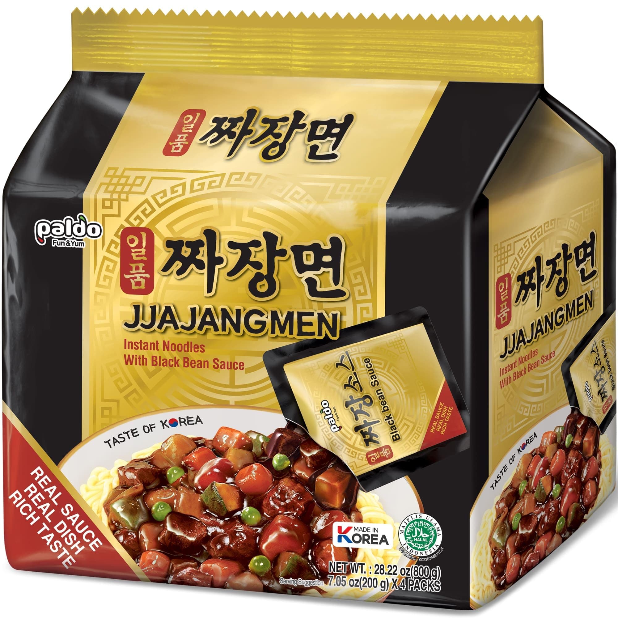 Ilpoom Jia Jangmen (Chajang Noodle) 200g (Pack of 4)