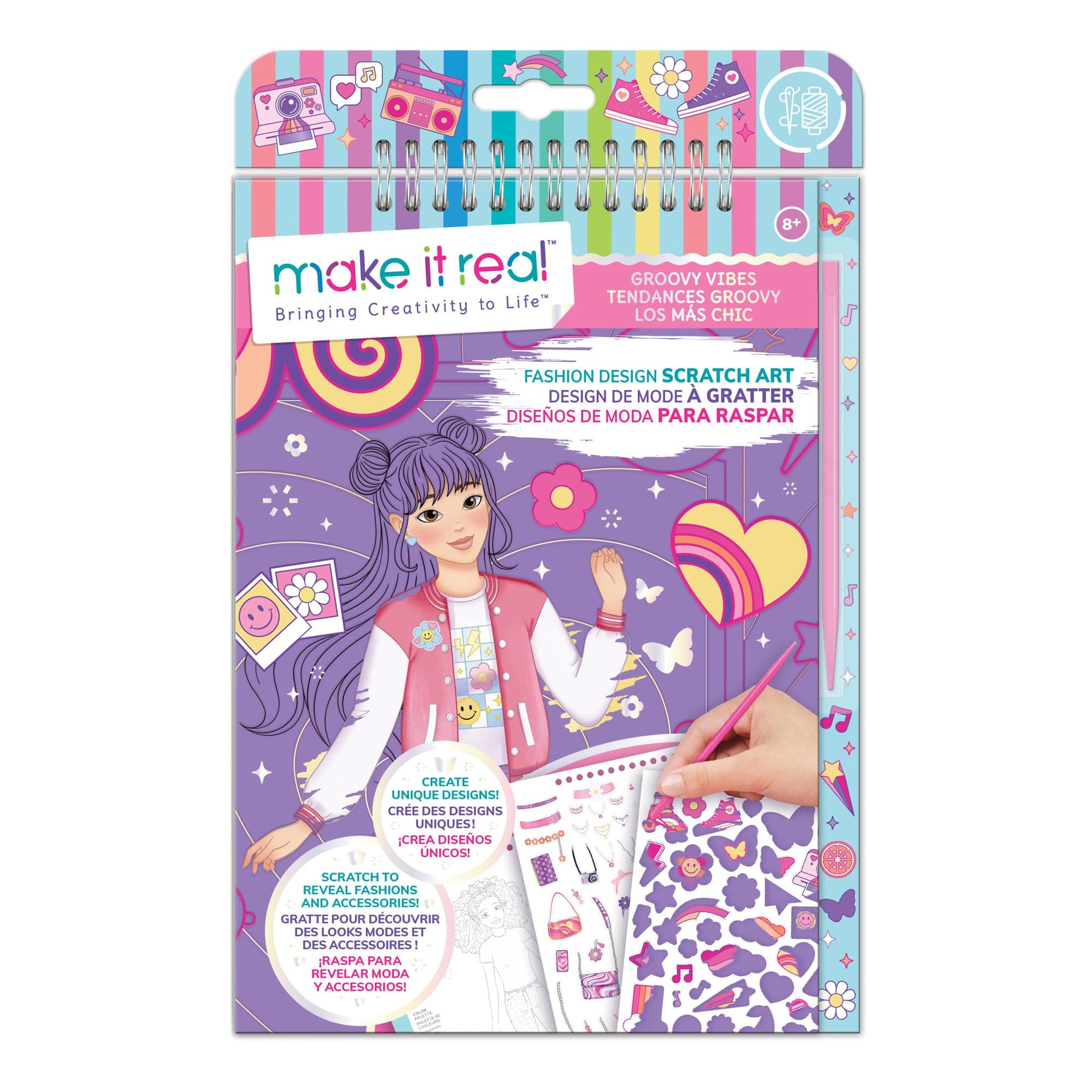 Make It Real: Fashion Design Scratch Art: Groovy Vibes - Scratch to Reveal Fashions & Accessories, Coloring Pages & Sticker Sheet, Girls & Kids Age 8+