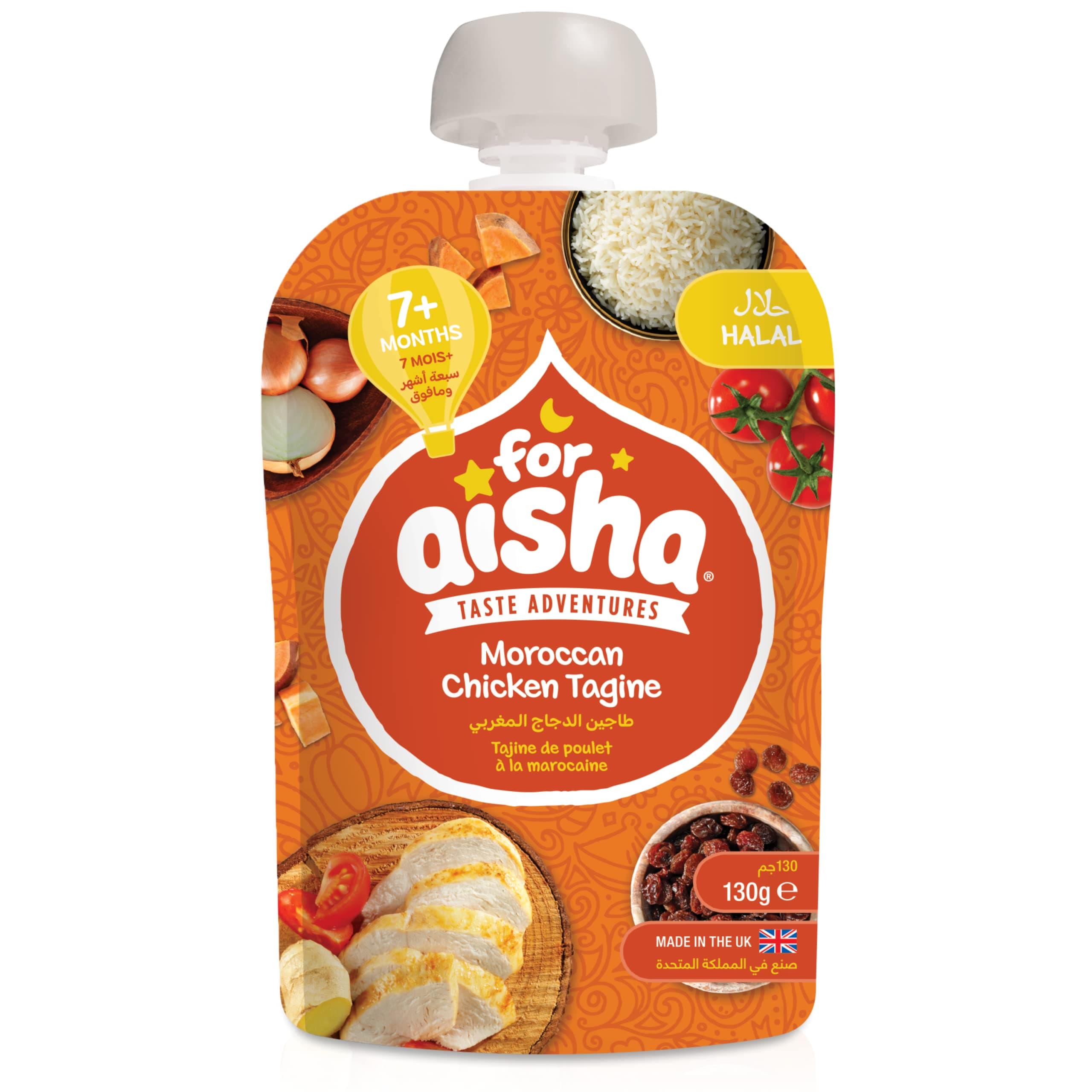 For Aisha 7+ months 130g pouches - Moroccan Chicken Tagine with Apricots