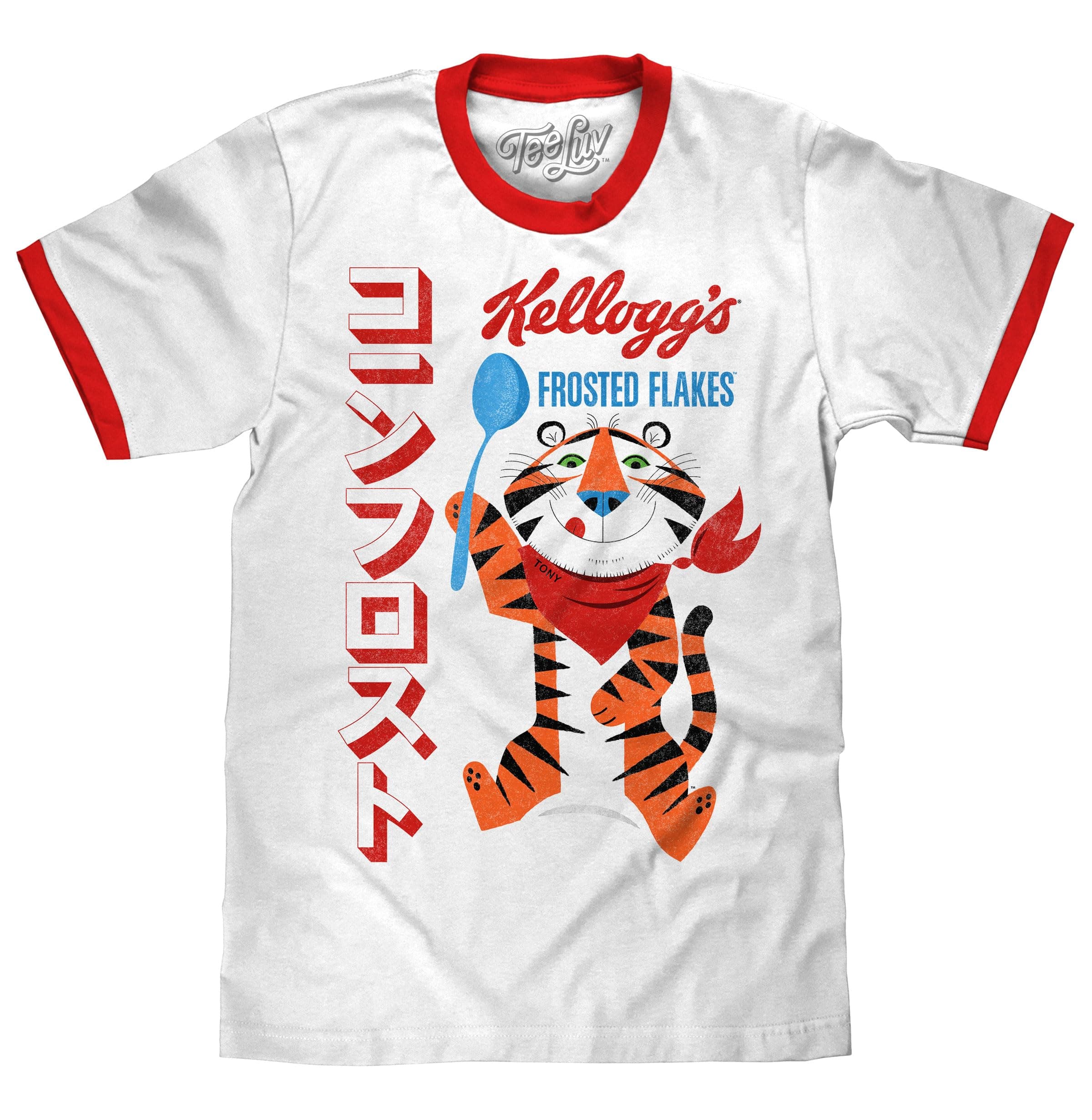 Men's Retro Tony The Tiger Ringer Shirt - Japanese Frosted Flakes Cereal Shirt