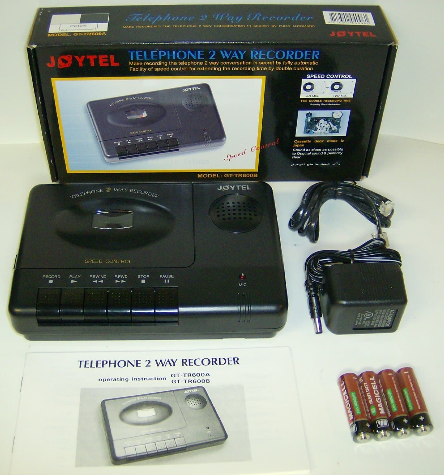 Telephone Recorder System - Record Phone Calls, Voice Activated