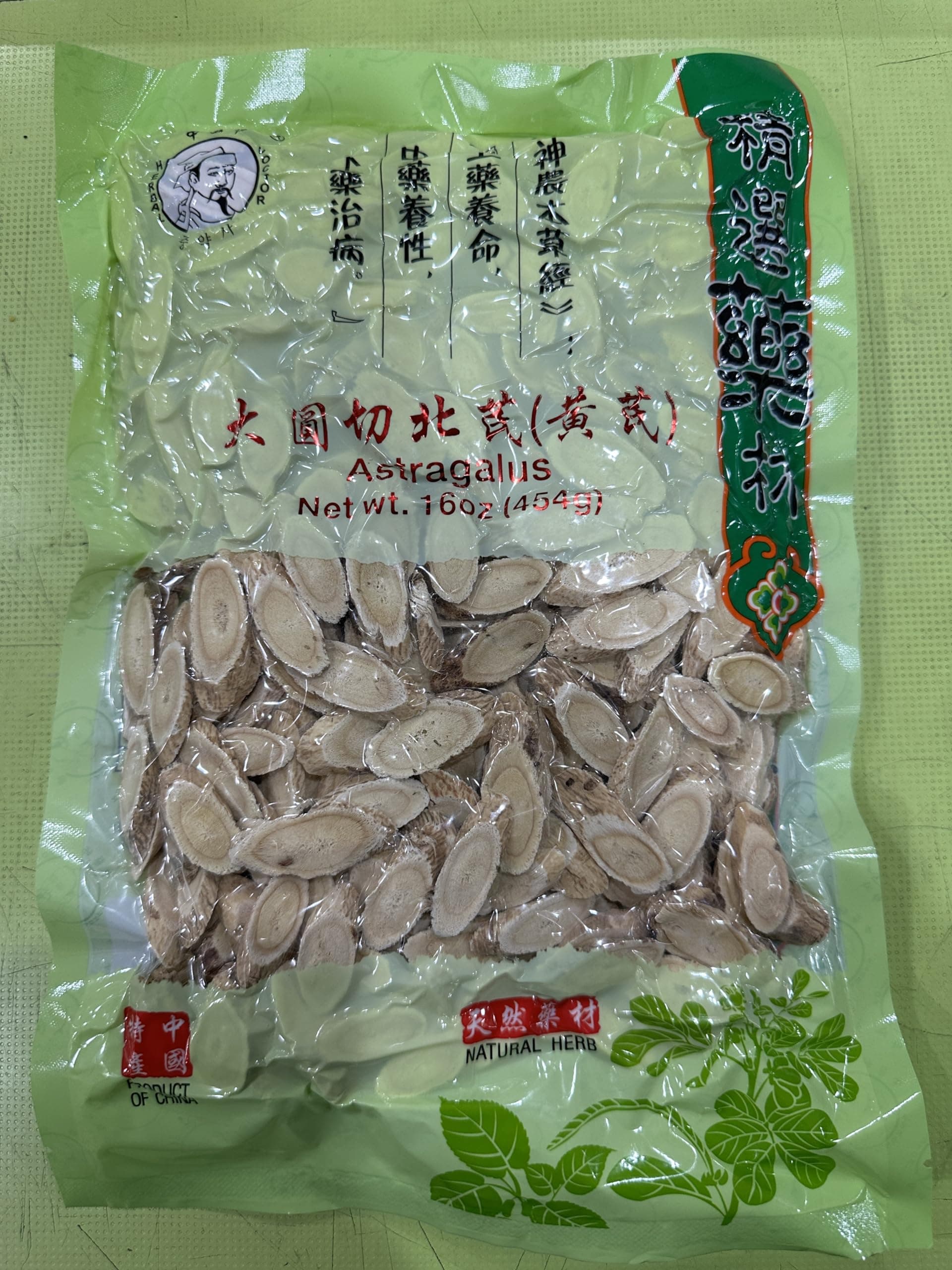 Dried Astragalus Root Slices 北芪片 16 oz
