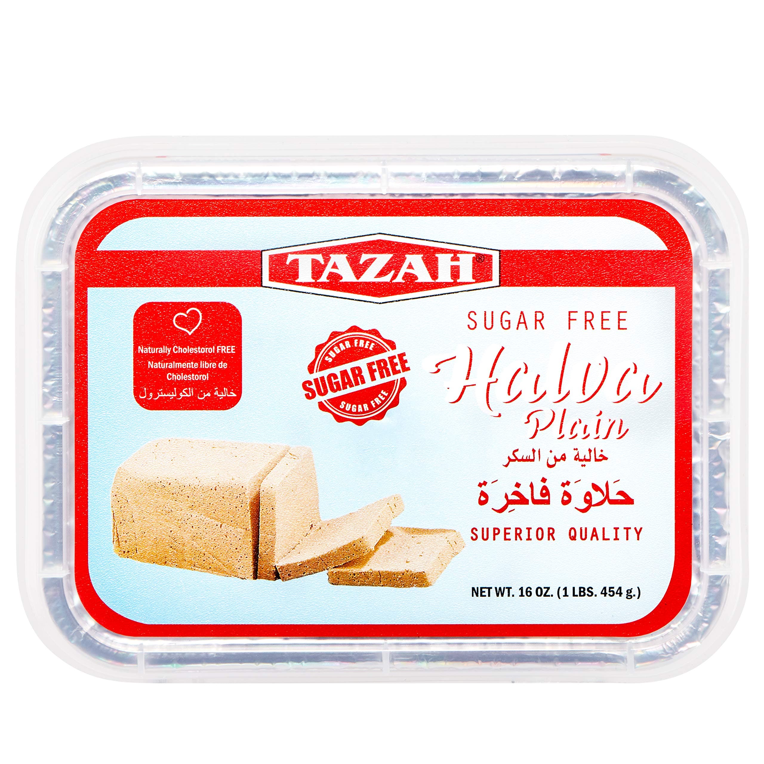 Tazah Premium Halva Sugar Free 16oz Sesame Tahini Halawa 1 Pound