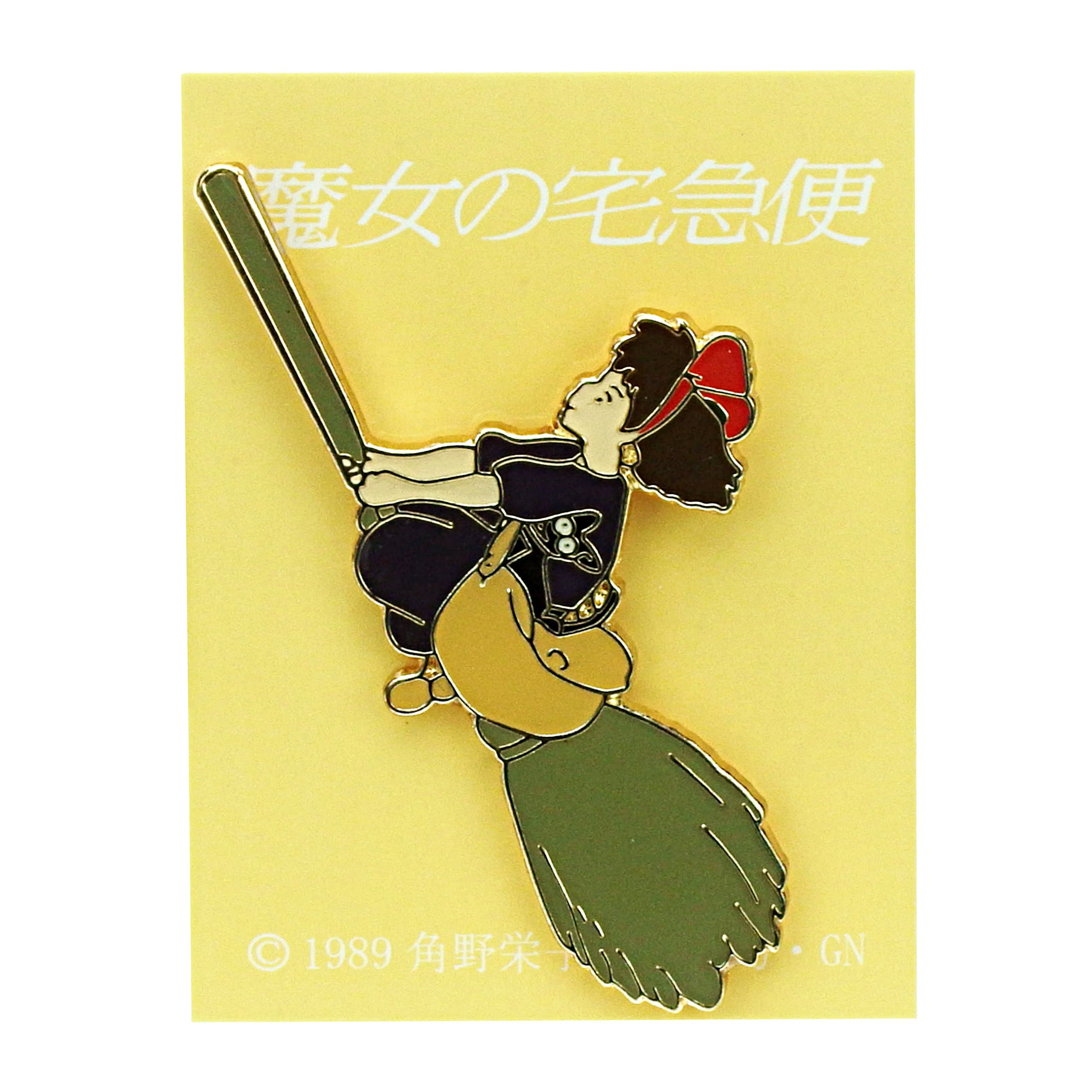 SeisenWitch's Delivery Service Pin Batch Witch Broom Broom MH-04