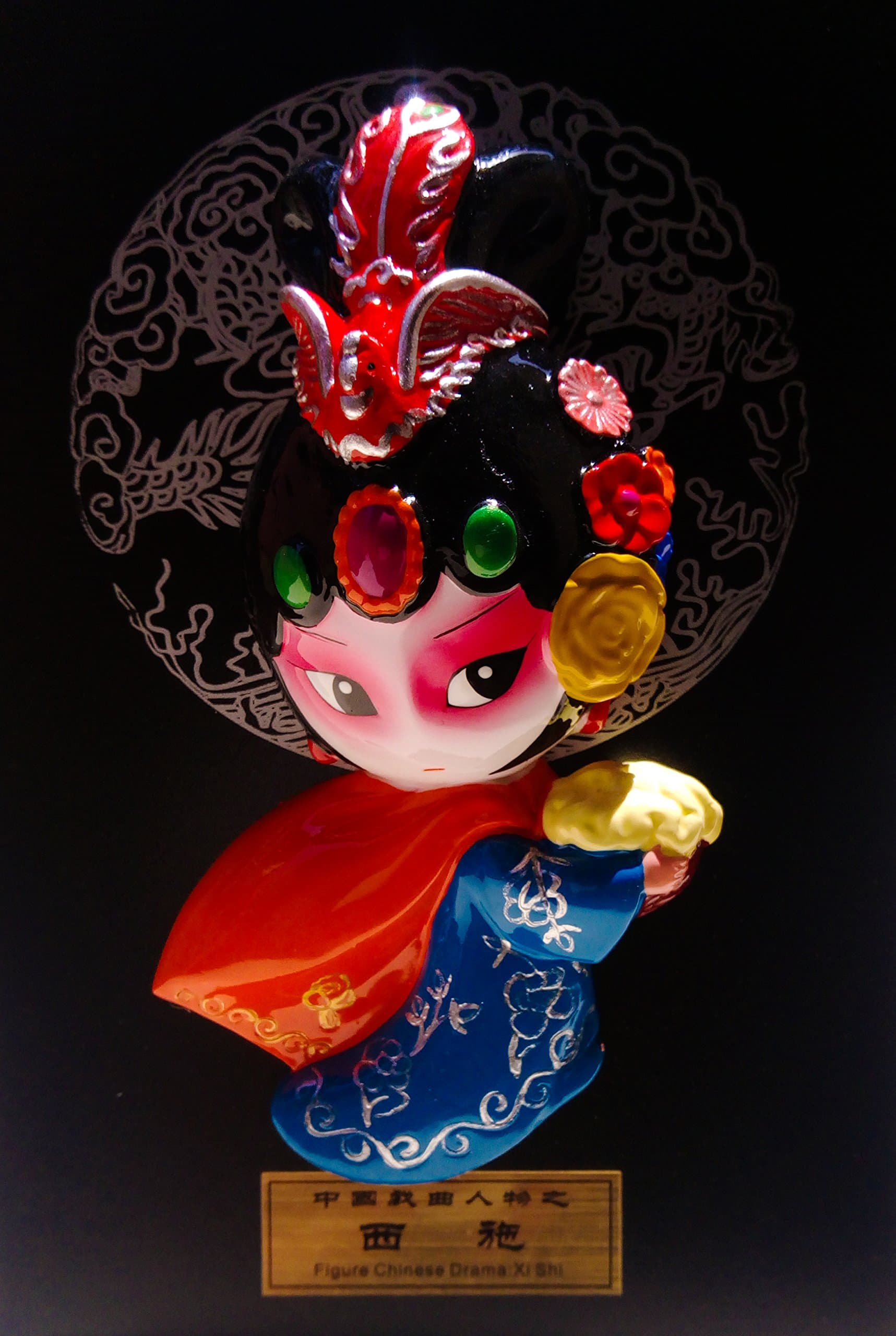 Nimble House ® ™ Hand Painted Opera Clay Figure Chinese Drama Xi Shi Chinese Traditional Arts for Table/Wall Decor (20X15XCM)