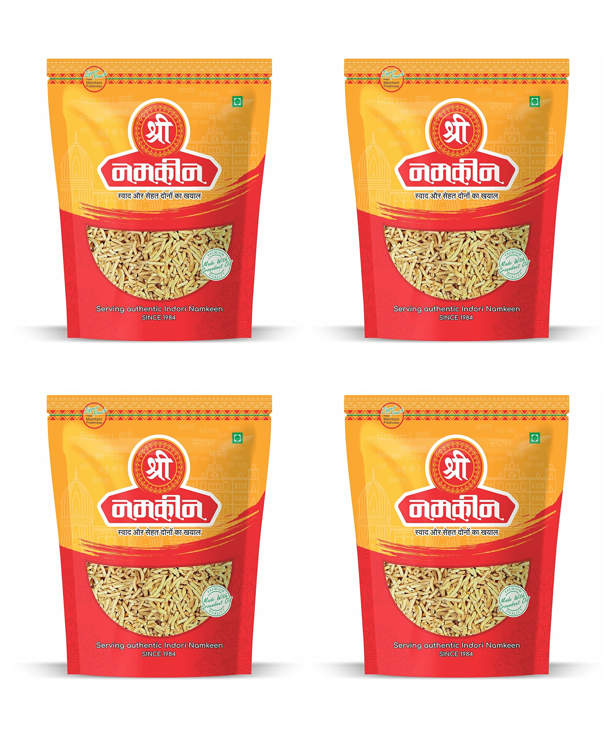 Shree Namkeen Ratlami Sev - Indore Special, Medium Spicy Crispy and Crunchy - Pack of 4, 400gm Each (Ratlami Sev)