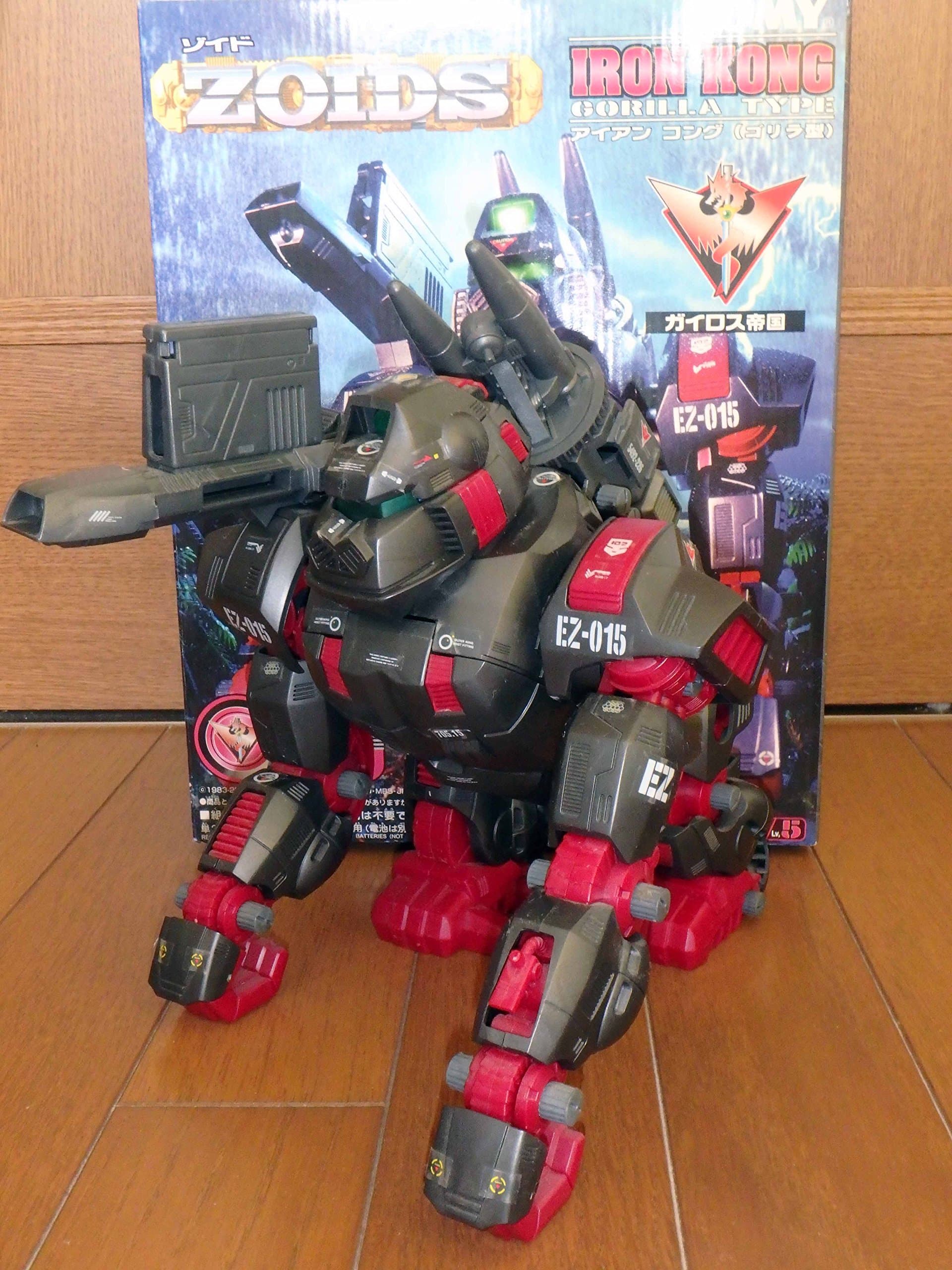 TAKARA TOMY Zoids Japanese Kit Empire EZ-015 [Gorilla Type] Iron Kong