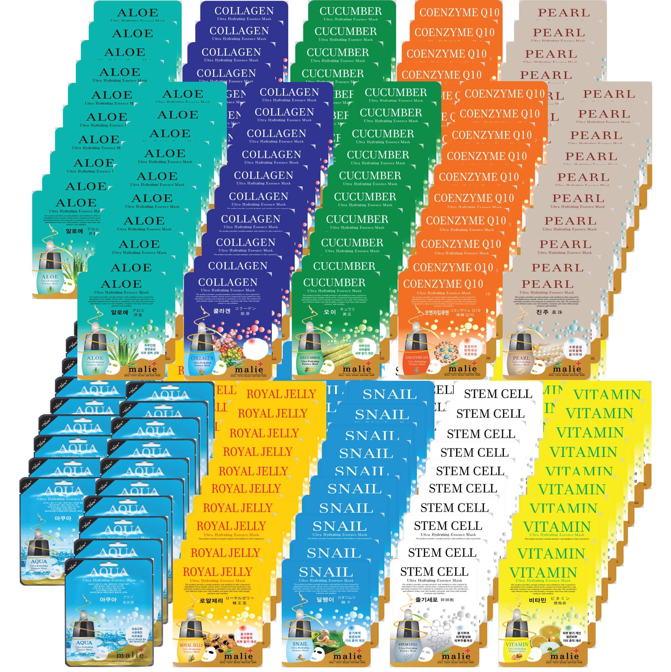200 pcs Ultra Hydrating Essence Mask, Korean Essence Facial Mask Sheet (20 x 160Types), 20 Minute Facial Skincare,Moisturizing Skincare