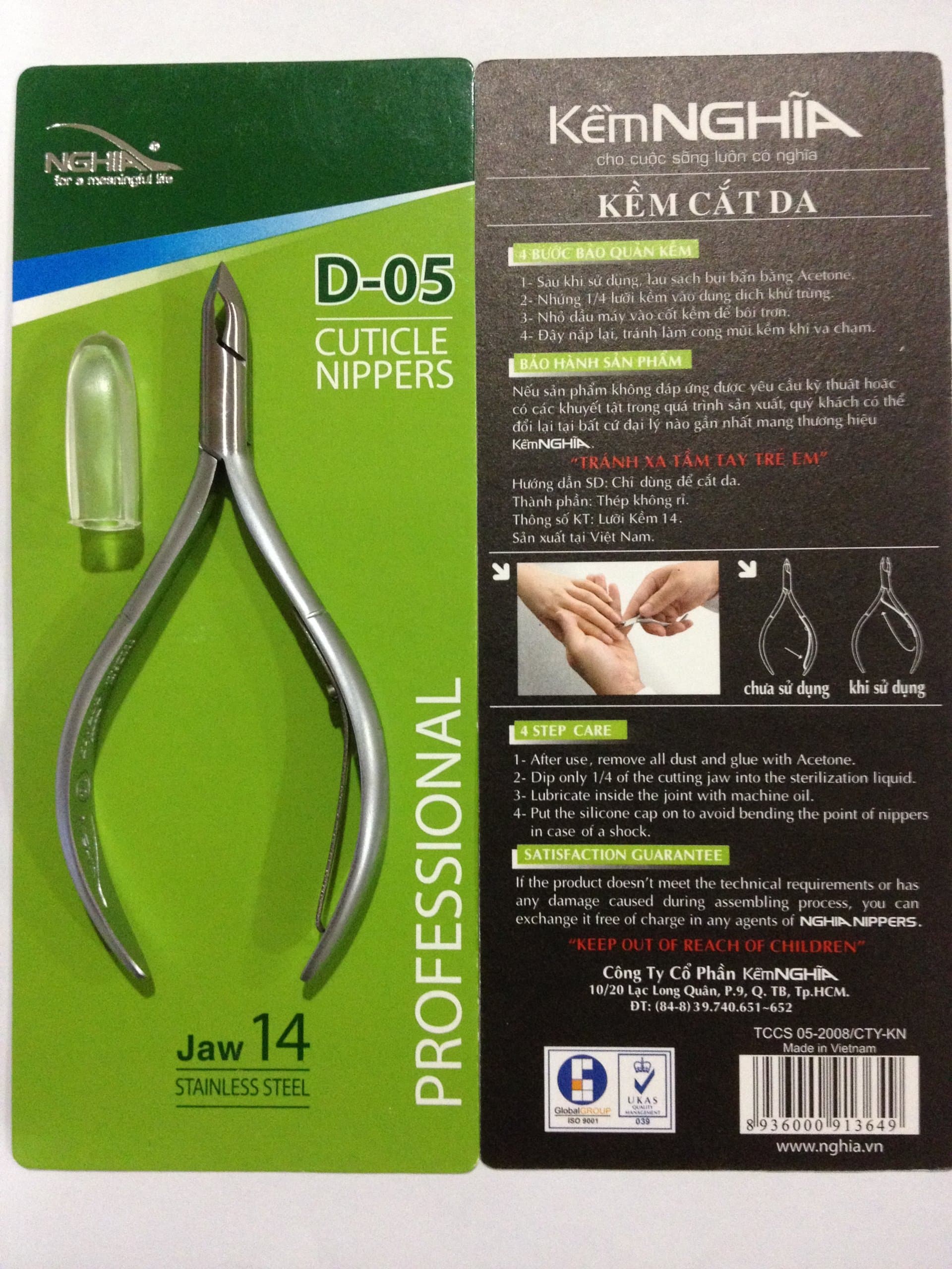 Nghia Stainless Steel Cuticle Nipper C-01 (Previously D-05) Jaw 14