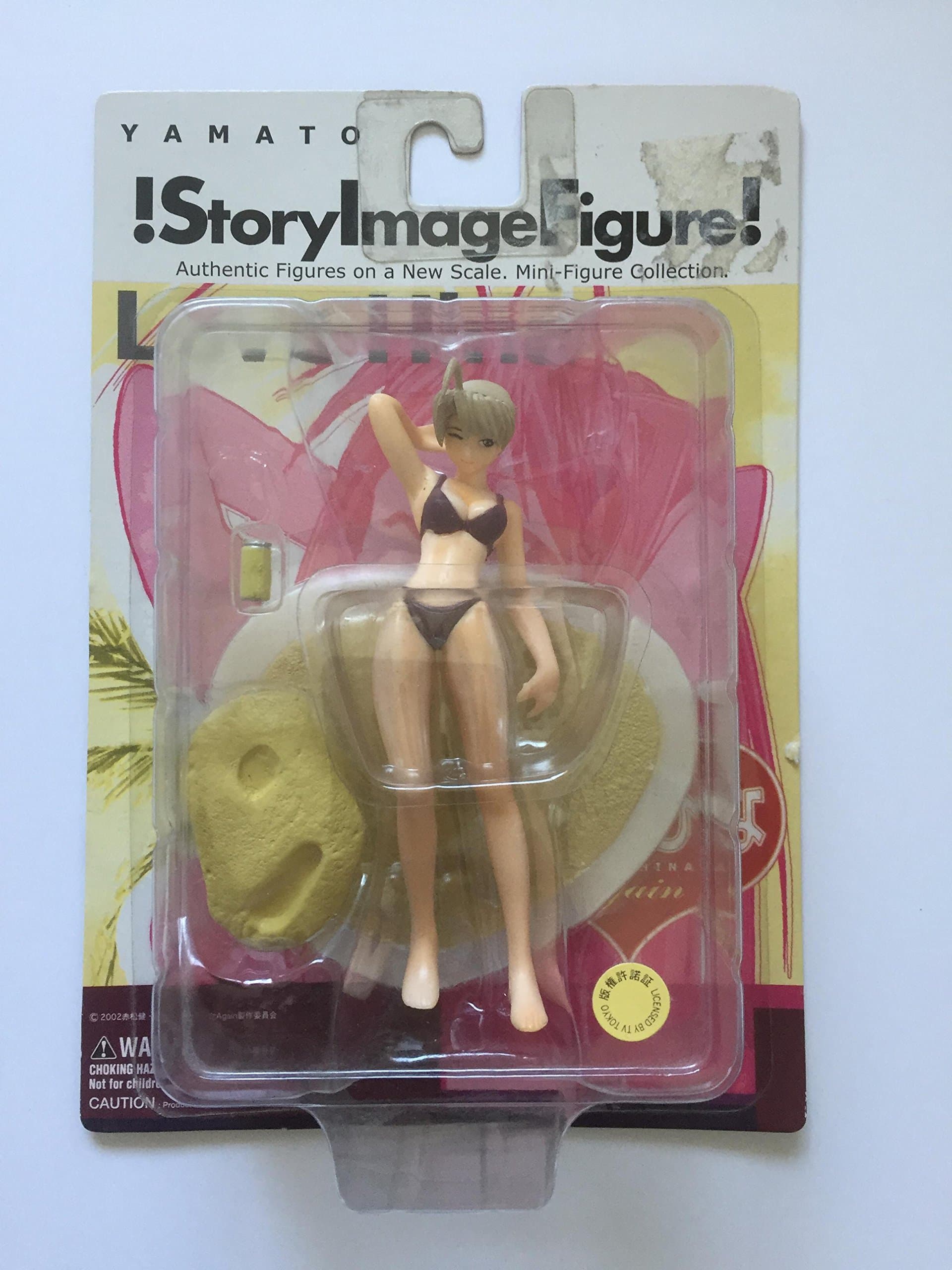Story Image Figure - Love Hina mini-figure collection - Mitsune