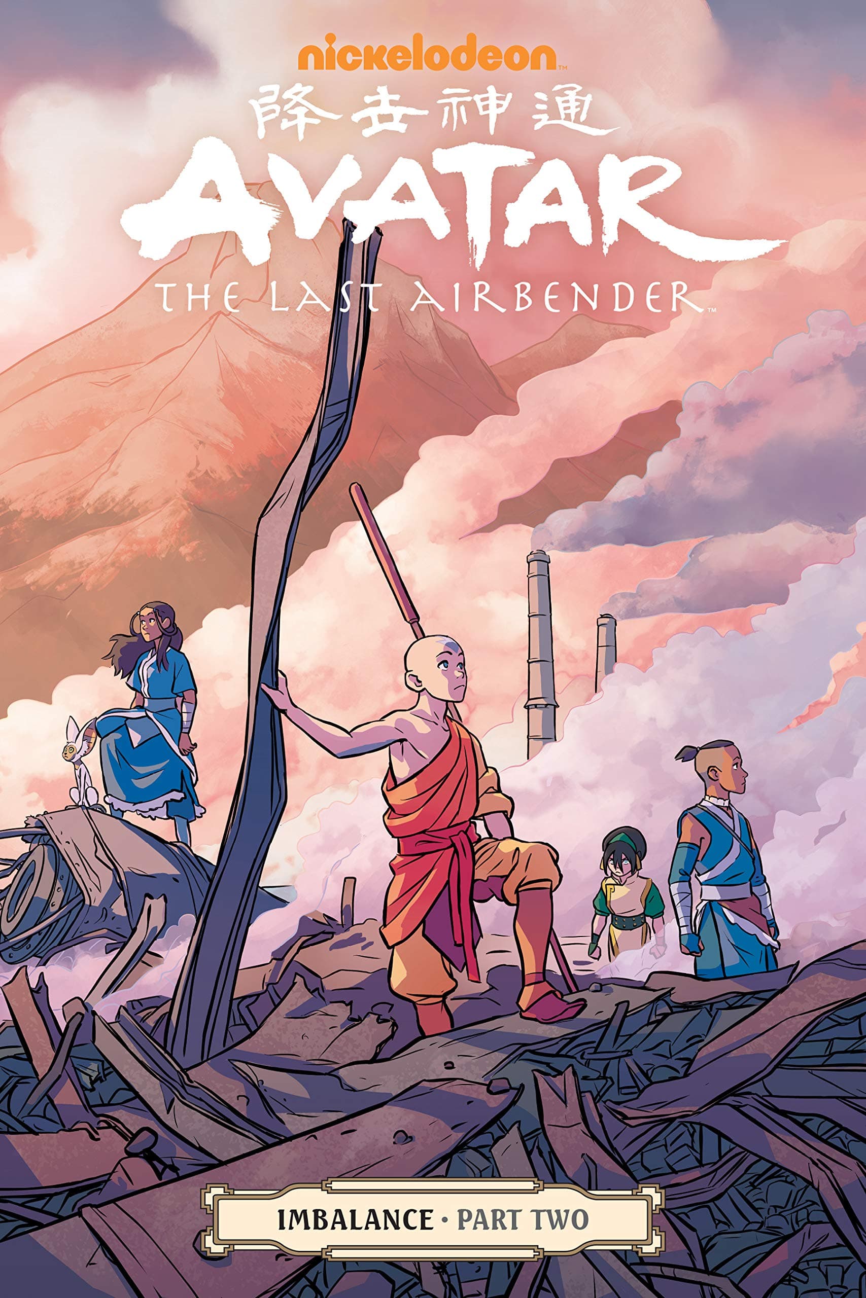 Avatar: The Last Airbender--Imbalance Part Two (Avatar: the Last Airbender - Imbalance Book 2) Kindle & comiXology