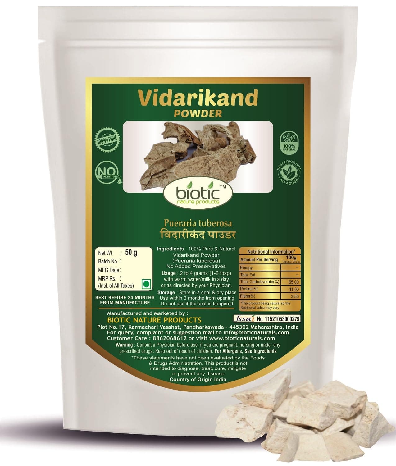 Biotic Natural Vidarikand Powder 50gm - Vidari Kand Churna - Original Bidarikand Powder