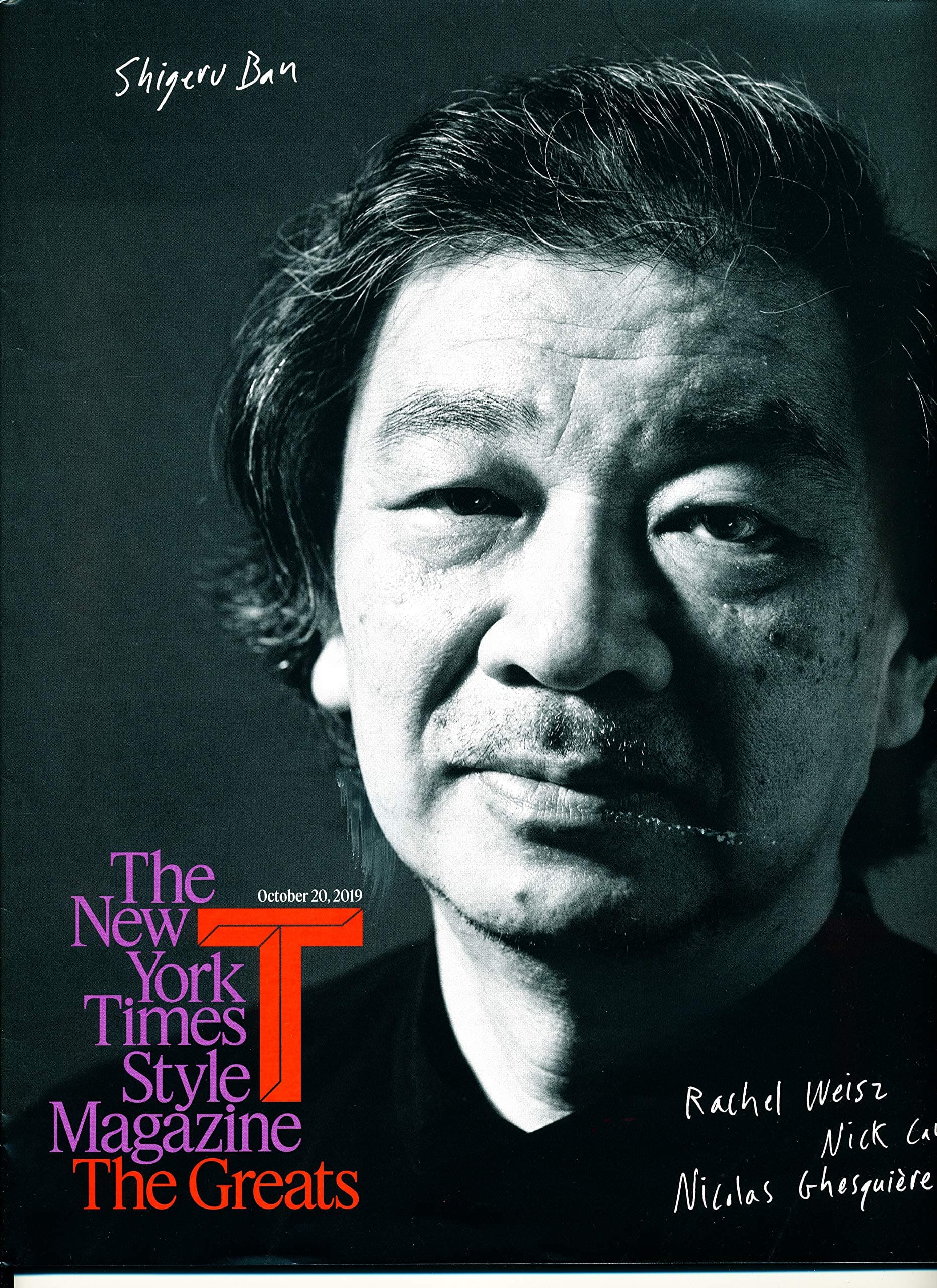 T: The New York Times Style Magazine, October 20, 2019 (Shigeru Ban cover): Nicolas Ghesquière, Rachel Weisz, Nick Cave, Axel Vervoordt, Julien Dossena