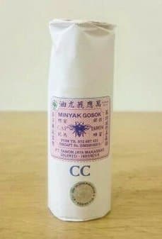 (Bee Brand) - Jamu- Minyak Gosok Medicated Oil Topical Analgesic CC, 20 Ml (Pack of 3)