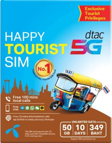 TSIM Thailand SIM Card for Tourist | 50GB Data | 5G Network with Hotspot/Tethering | Local & India Calls Included | DTAC International SIM Card | Valid for 10 Days.