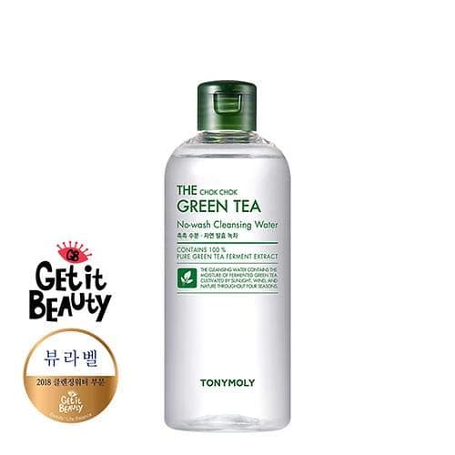 Beauty on Line Blackhead Remover - Black Face Mask - Charcoal Face Mask - Peel off Mask - Activated Facial Mud Mask - Blackhead Remover Mask - Face Mask Brush - Deep Pore Cleansing Mask - Purifying