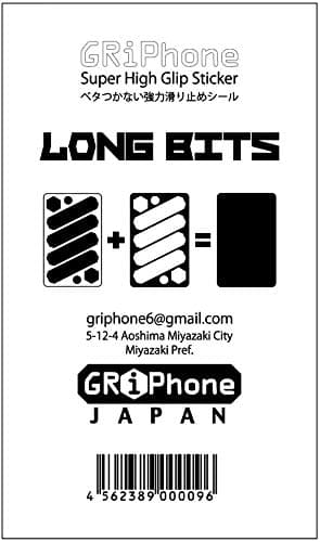GRiPhone Long Bits Anti-Slip Decal,Seal for iPad iPnone MacBook