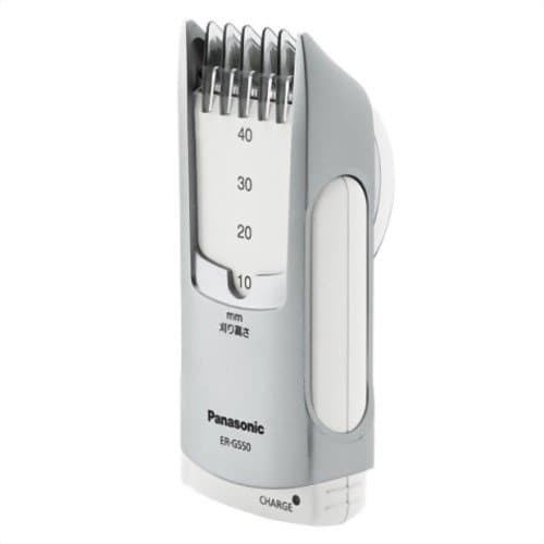 Panasonic ER-GS50-W white self hair cutter