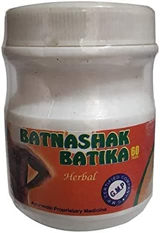 SPEC ayurvedic Batnashak Batika
