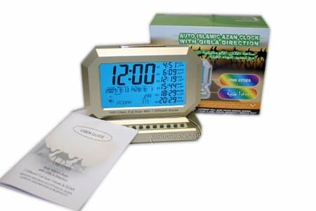 ATAZUA Birsppy QUEMEX Auto Islamic Azan Clock with Qibla Direction w/Light QAC 1506 (Golden Color)