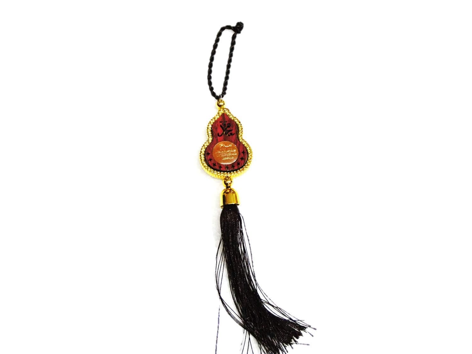 MA GIFTS Ayatul Kursi-Dua e Safar Safar ki Dua Islamic Pot Shaped Car Hanging (Brown)