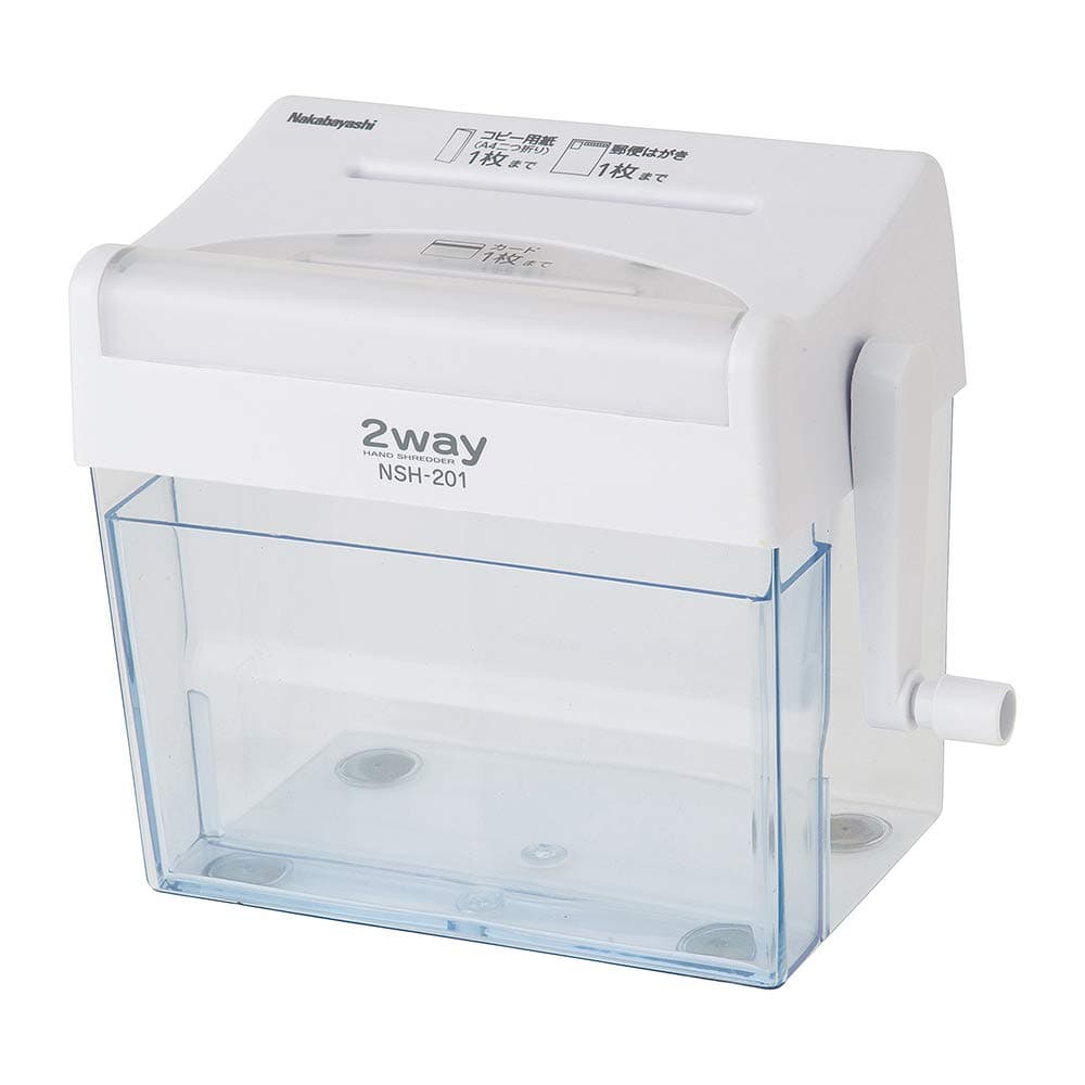 Nakabayashi Co,Ltd Two Ways Manual Shredder for Paper and Card,One Piece of Folded Letter Size,Capacity of 3.6L White
