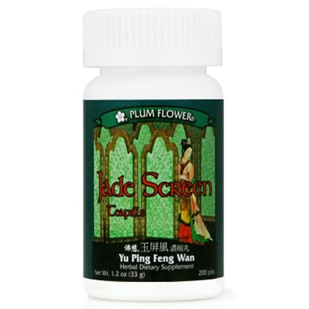 PLUM FLOWER CHINESE TEA Yu Ping Feng San/Jade Wind Scr, 200 CT