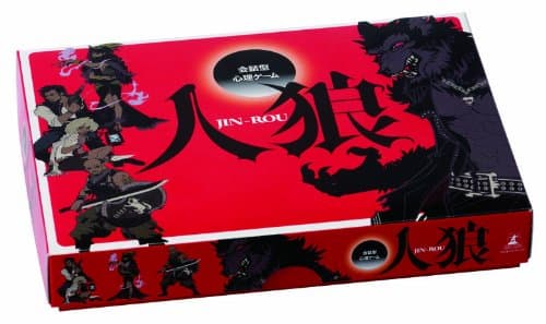 Kaiwagata Shinri Game 会話型心理ゲーム 人狼 (JIN-ROU)