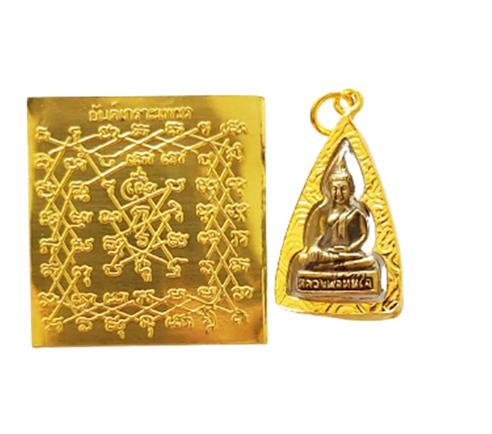 Miracle Pendant Phra LP Tanjai Buddha Thai & Yant Kroa Petch Sheet Gold Spell Yantra Charm Amulet Talisman Protection Power Fortune Trade Wealthy Lucky Money