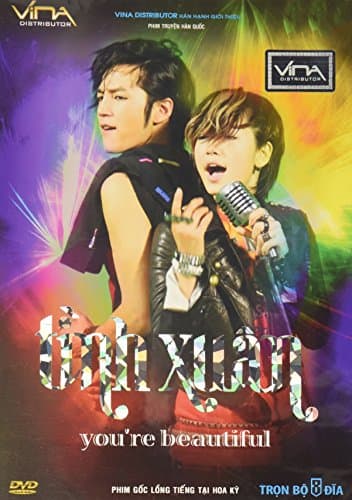 Tình xuân (You're Beautiful)