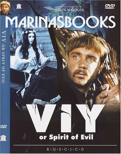 Viy or Spirit of Evil (1967). NTSC. LANGUAGE(s): RUSSIAN, ENGLISH, FRENCH. SUBTITLES: RUSSIAN, ENGLISH, FRENCH, GERMAN, SPANISH, PORTUGUESE, ITALIAN, DUTCH, HEBREW, SWEDISH, JAPANESE.