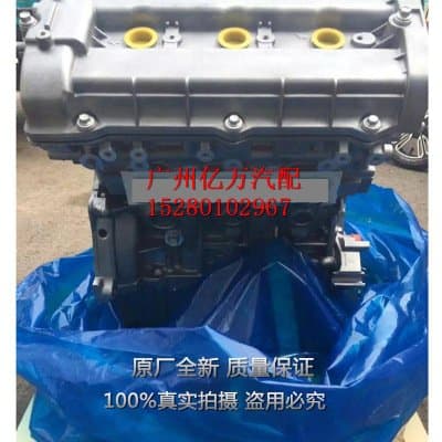 Full new Engines For Infiniti QX56 QX45 FX45 VK56 FX50 G37 2.0T