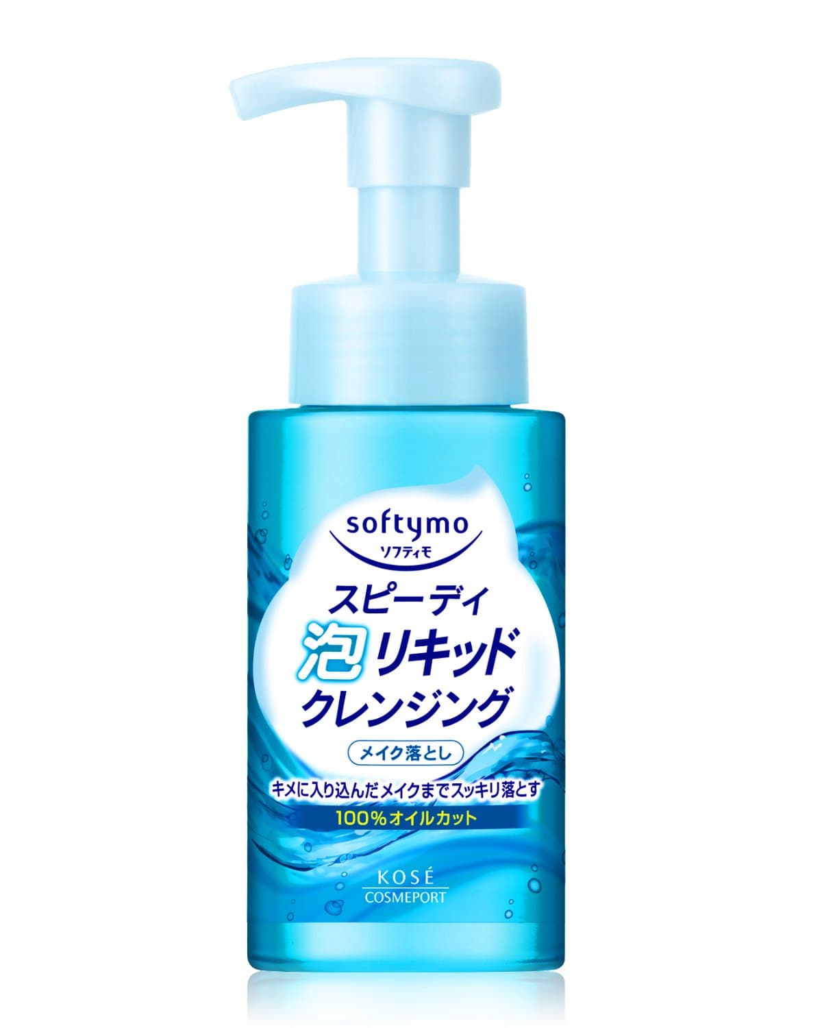 Cosmeport Softymo Speedy Bubble Cleansing Liquid - 200ml