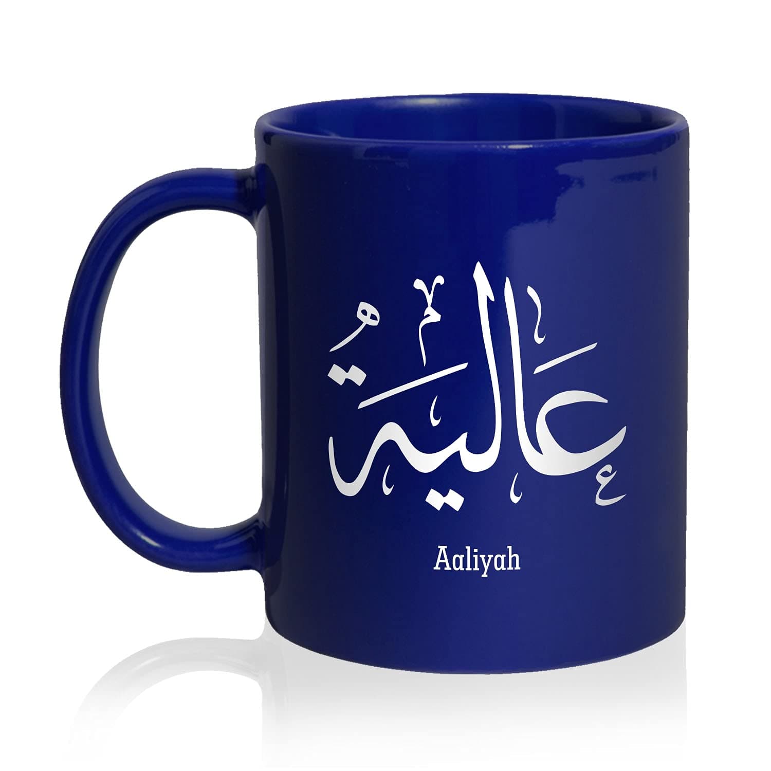 FMstyles - Arabic Calligraphy Name Aaliyah Navy Blue Mug -NBM- FMS658
