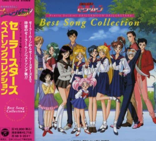 Sailor Moon: Sailor Stars Best Original Soundtrack