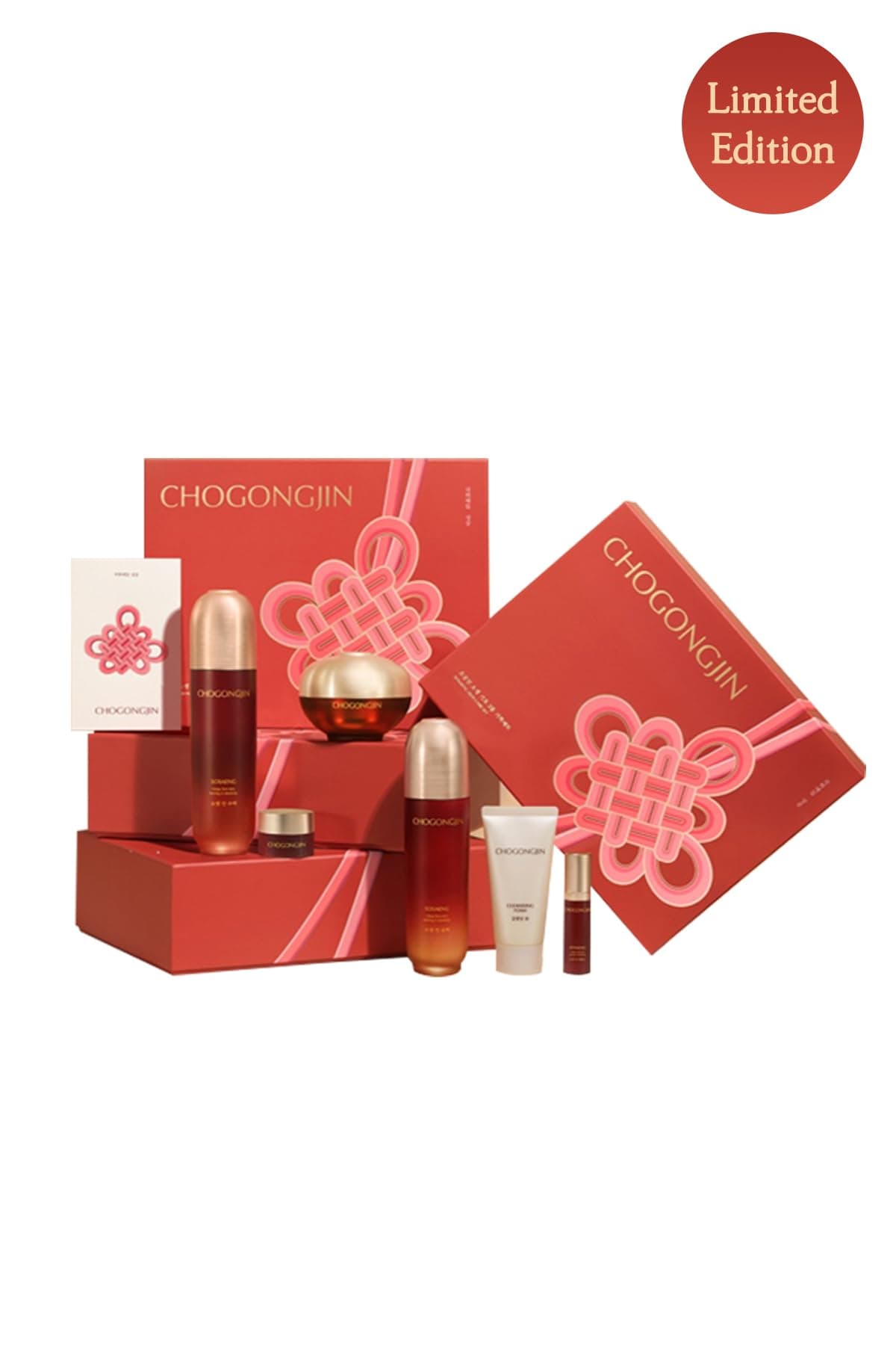 MISSHA Misa Cho Gong Jin Special Set 2