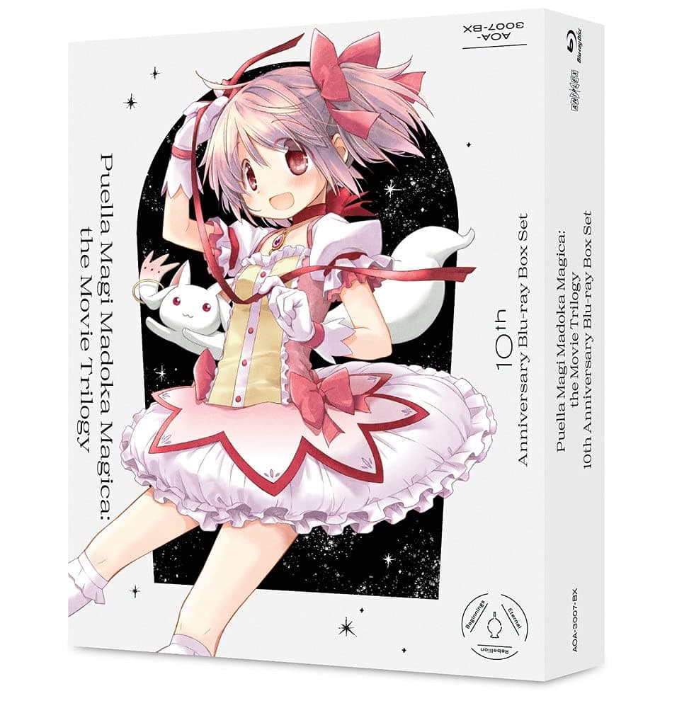 Puella Magi Madoka Magica The Movie Trilogy BLURAY
