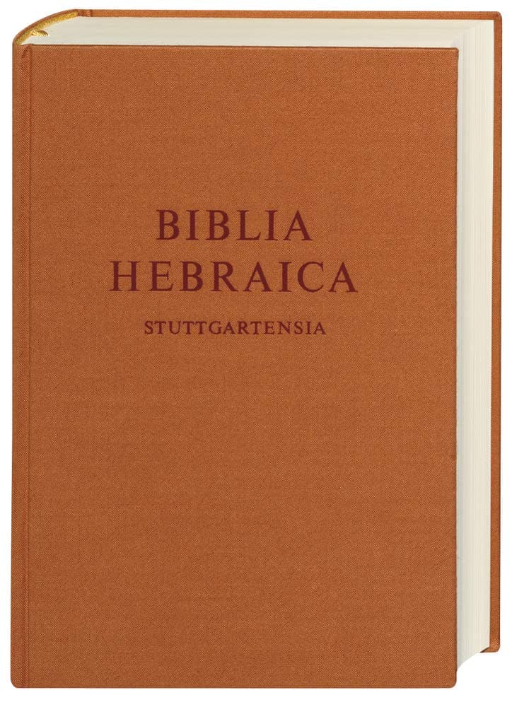 Biblia Hebraica Stuttgartensia (BHS), Standard Edition (Hardcover): Standard Edition (Hebrew Edition) Hardcover – July 1, 2006