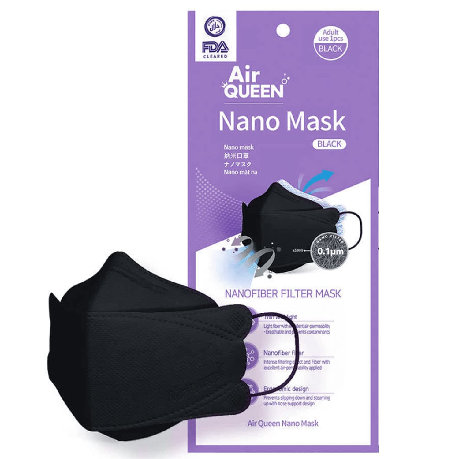 AIRQUEEN 3-Layer Nano-Filter Face Mask for Adults, Black 20 Pack, Lightweight and Breathable Face Mask, Reusable Face Mask