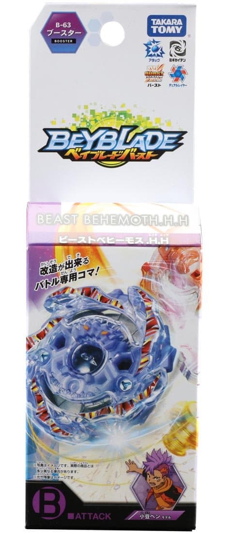 Beyblade Burst B-63 Beast Behemoth.H.H
